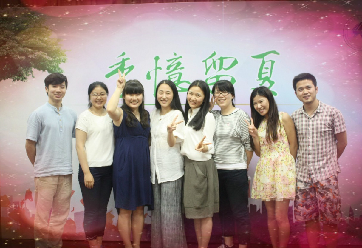 季忆留夏-针推研究生自编献歌毕业晚会